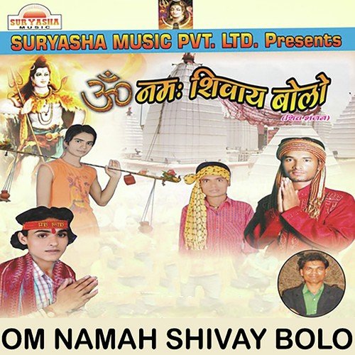 Vineet Kumar Songs MP3 Download